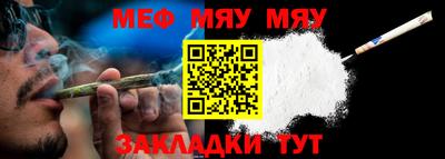 гидропоника Кимры