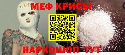 PSILOCYBIN Кингисепп