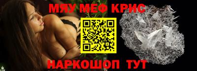 каннабис Кандалакша