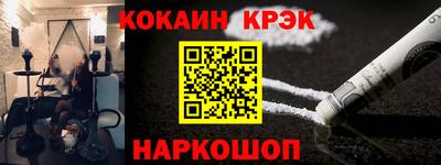 MESCALINE Кинель