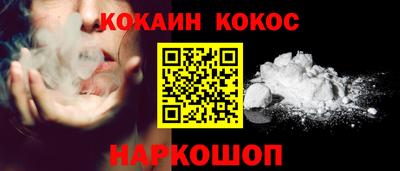 гидропоника Канаш