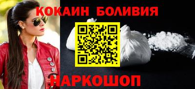 MESCALINE Кинель