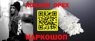 гидропоника Кимры