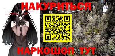 гидропоника Кимры