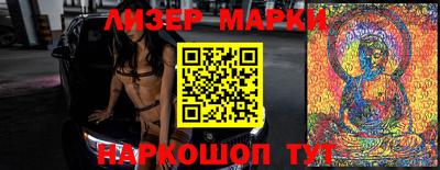 гидропоника Канаш