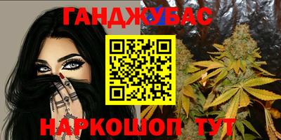 гидропоника Кимры
