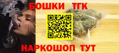 гидропоника Кимры