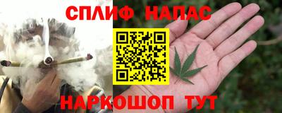 MESCALINE Кинель