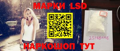 PSILOCYBIN Кингисепп