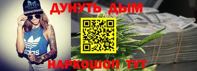 гидропоника Кимры
