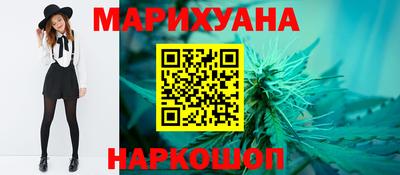 PSILOCYBIN Кингисепп