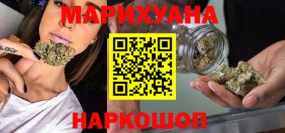 MESCALINE Кинель