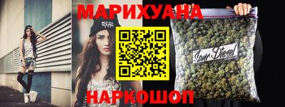 гидропоника Кимры