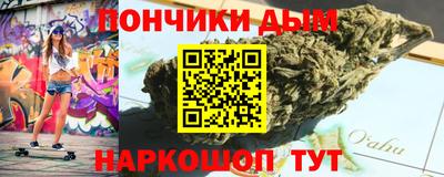 PSILOCYBIN Кингисепп