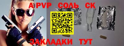 гидропоника Кимры