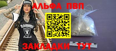 гидропоника Кимры