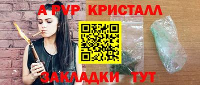 MESCALINE Кинель