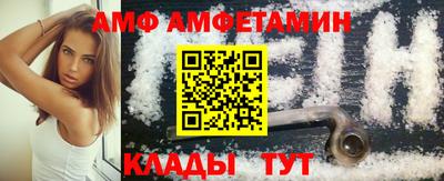PSILOCYBIN Кингисепп