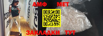 PSILOCYBIN Кингисепп