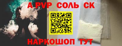 PSILOCYBIN Кингисепп