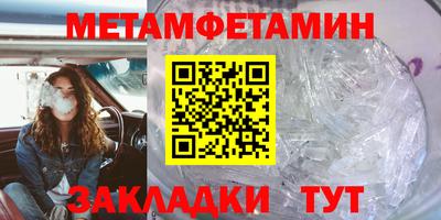MESCALINE Кинель