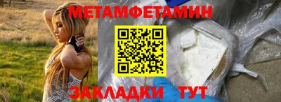 MESCALINE Кинель