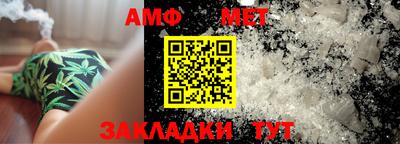 гидропоника Кимры