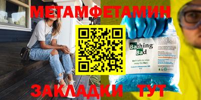 PSILOCYBIN Кингисепп
