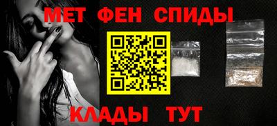 гидропоника Кимры