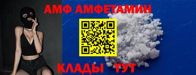 гидропоника Кимры
