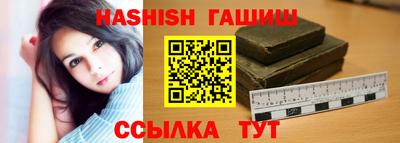 гидропоника Кимры