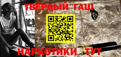 PSILOCYBIN Кингисепп