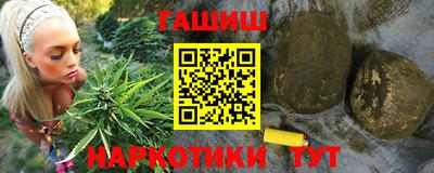 MESCALINE Кинель