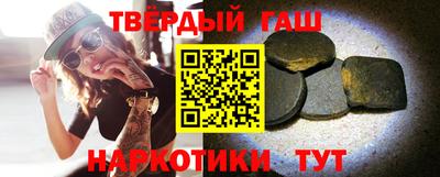 PSILOCYBIN Кингисепп